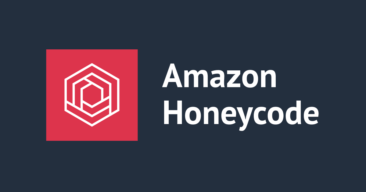 Building No-code Apps using Amazon Honeycode cou_202502289