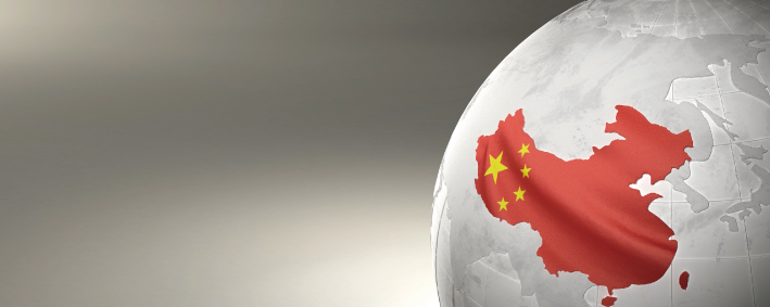 Understanding China, 1700-2000: A Data Analytic Approach, Part 1 cou_202502633