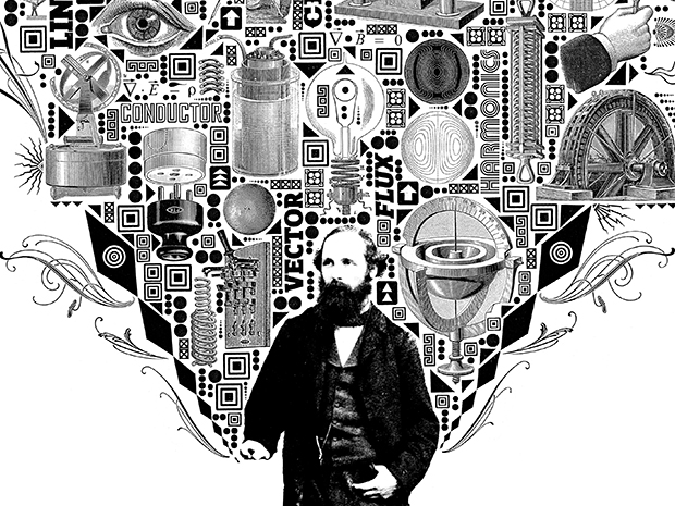 Physics 102 - AC Circuits and Maxwell's Equations cou_202503259
